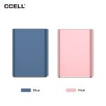 CCELL Silo Battery