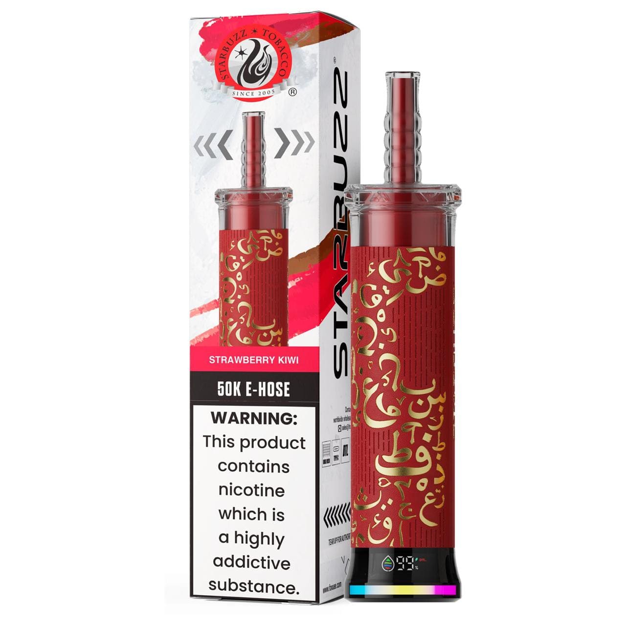 Starbuzz E Hose 50K Puff Disposable Strawberry-Kiwi