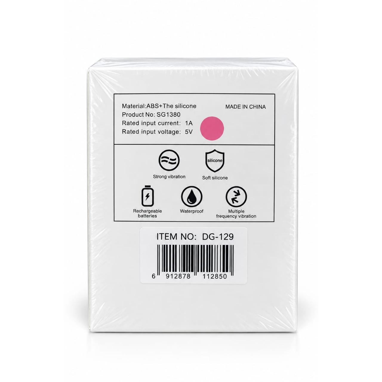 Born To Feeling Hello Kitty Vibrator Back Born To Feeling Hello Kitty Vibrator Back